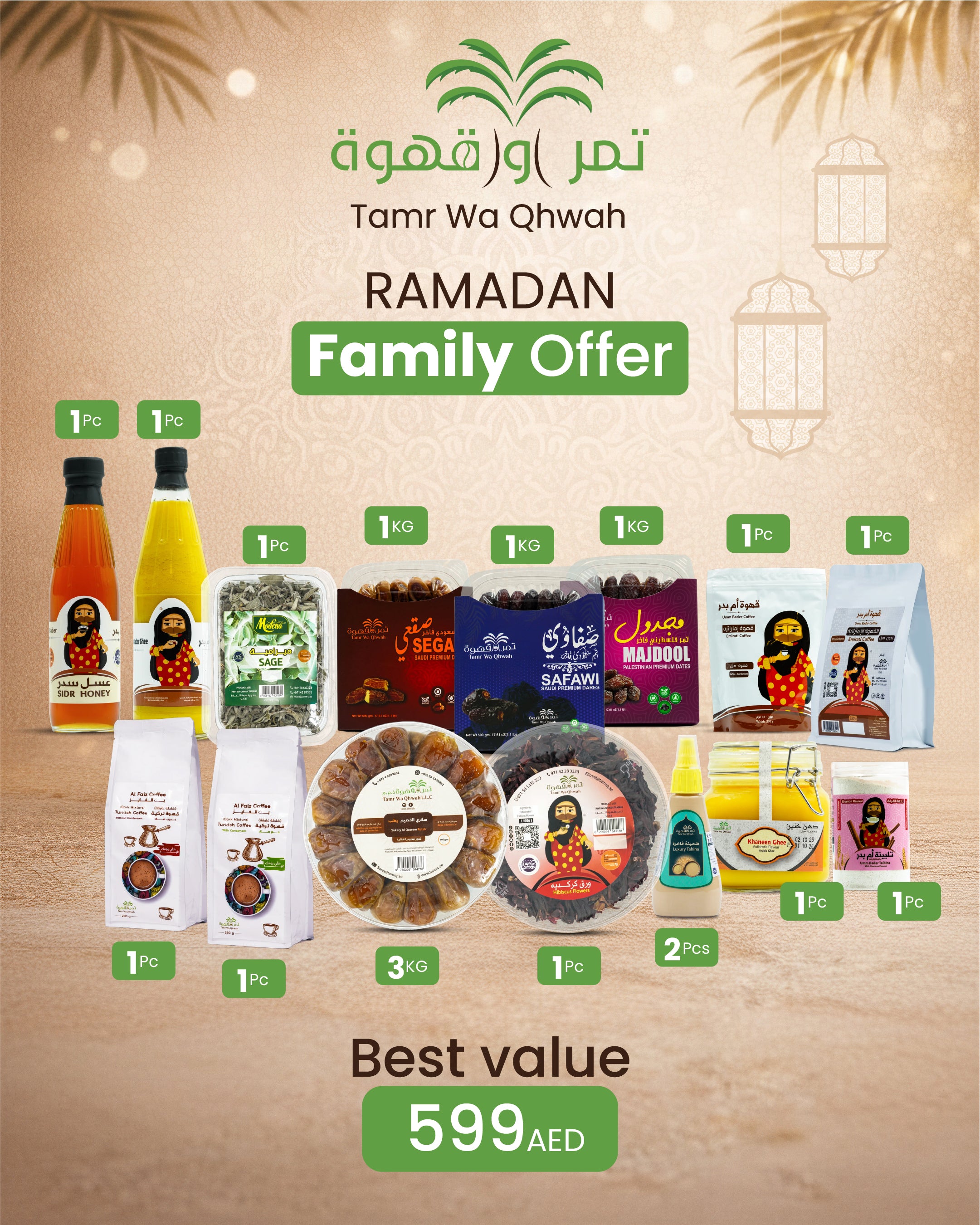 Ramadan Family Offer
