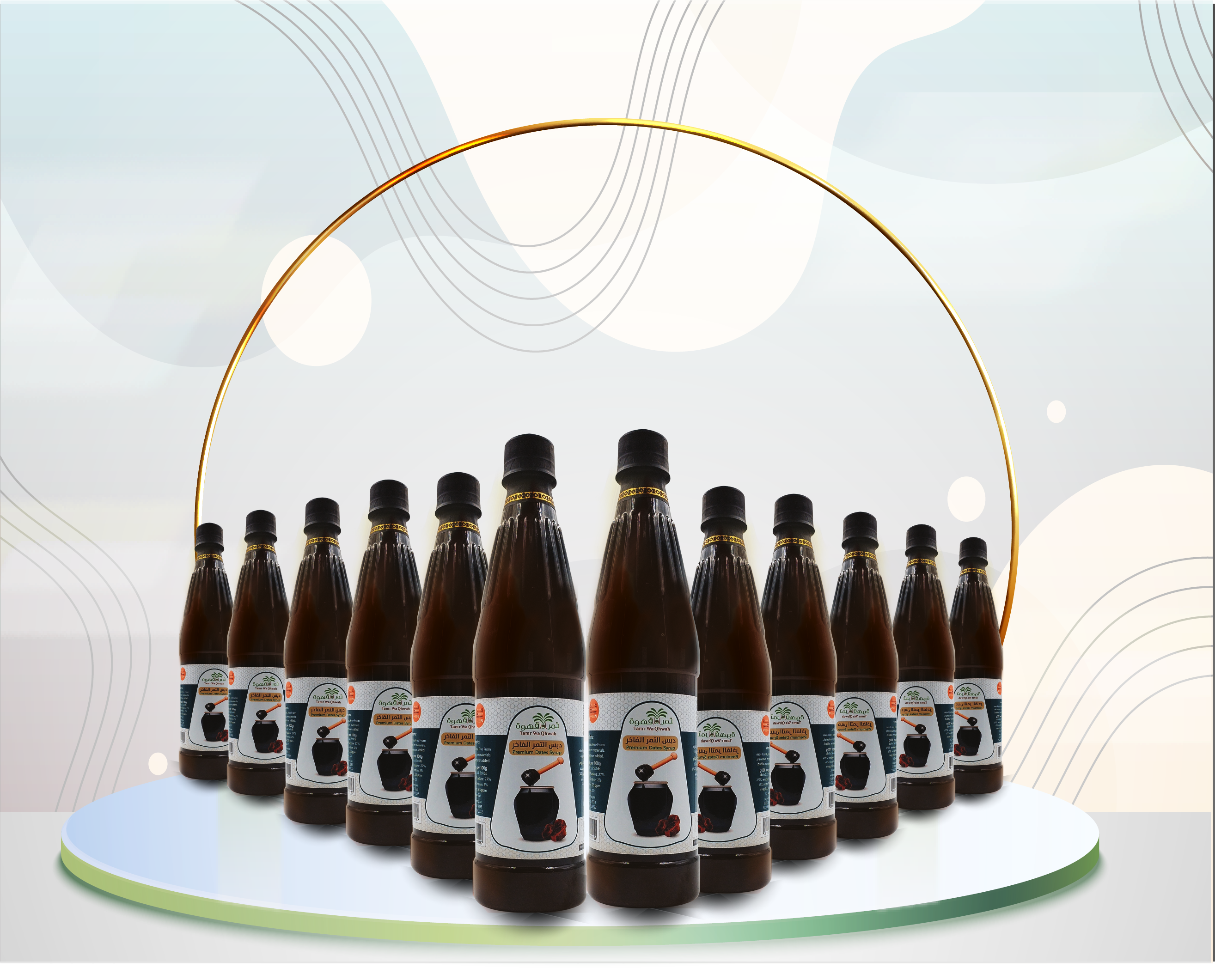 12 قطعة - شراب التمر الفاخر - دبس السكر 1000 غرام