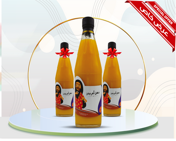 3 قطع - سمن أم بدر 1000 غرام (عرض خاص)