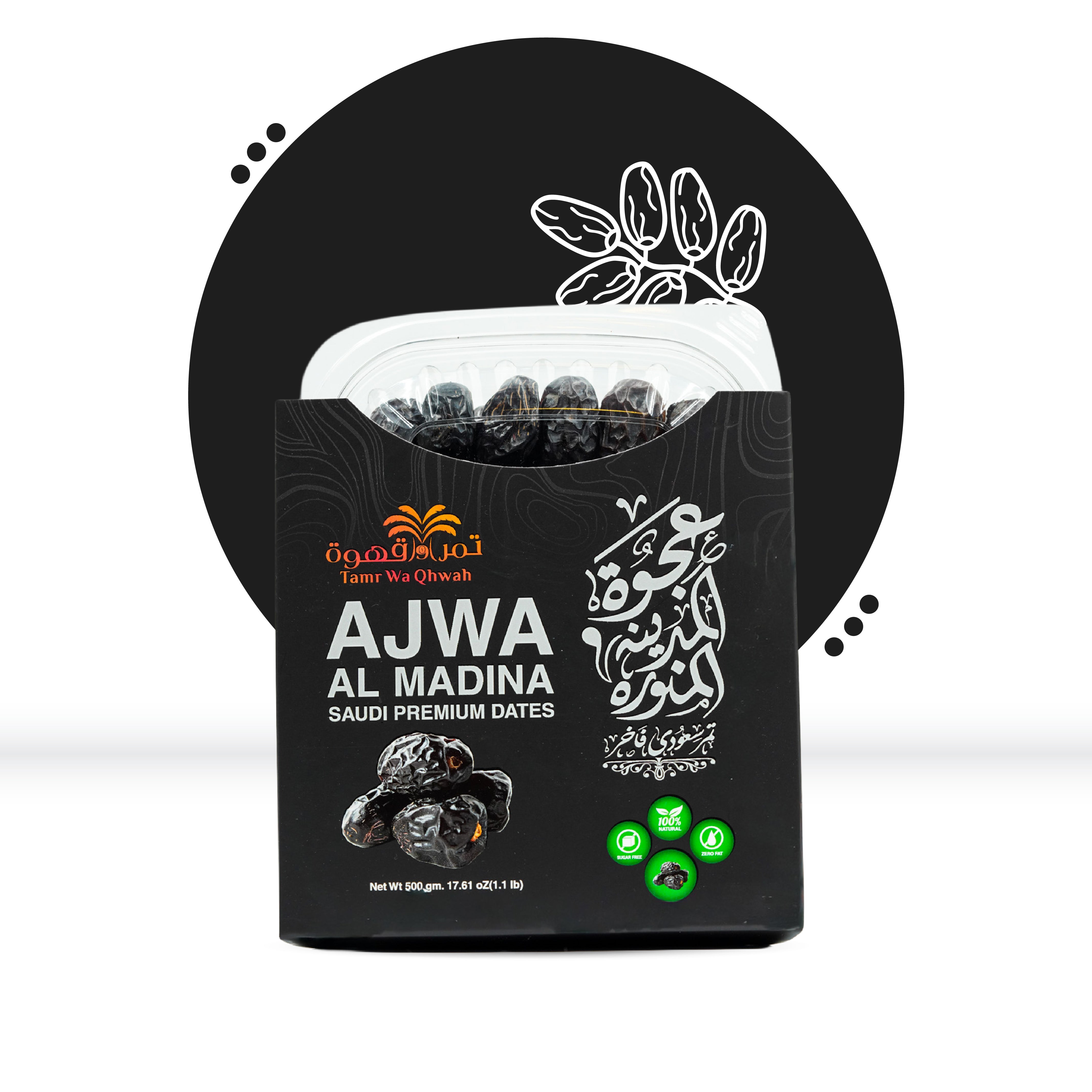Ajwa dates 500 gm