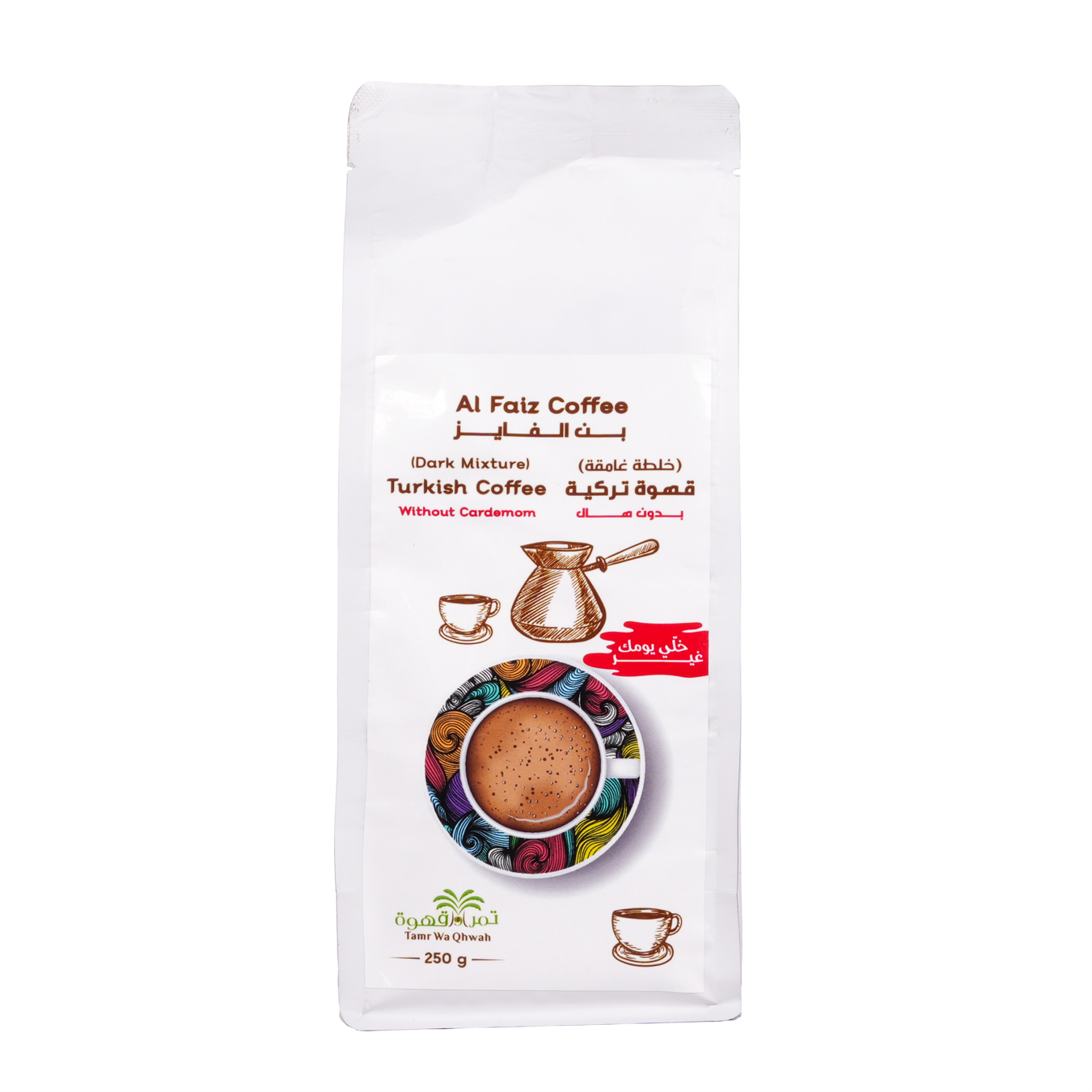Ben Al Faiz "Turkish Coffee Without Cardamom" 250g
