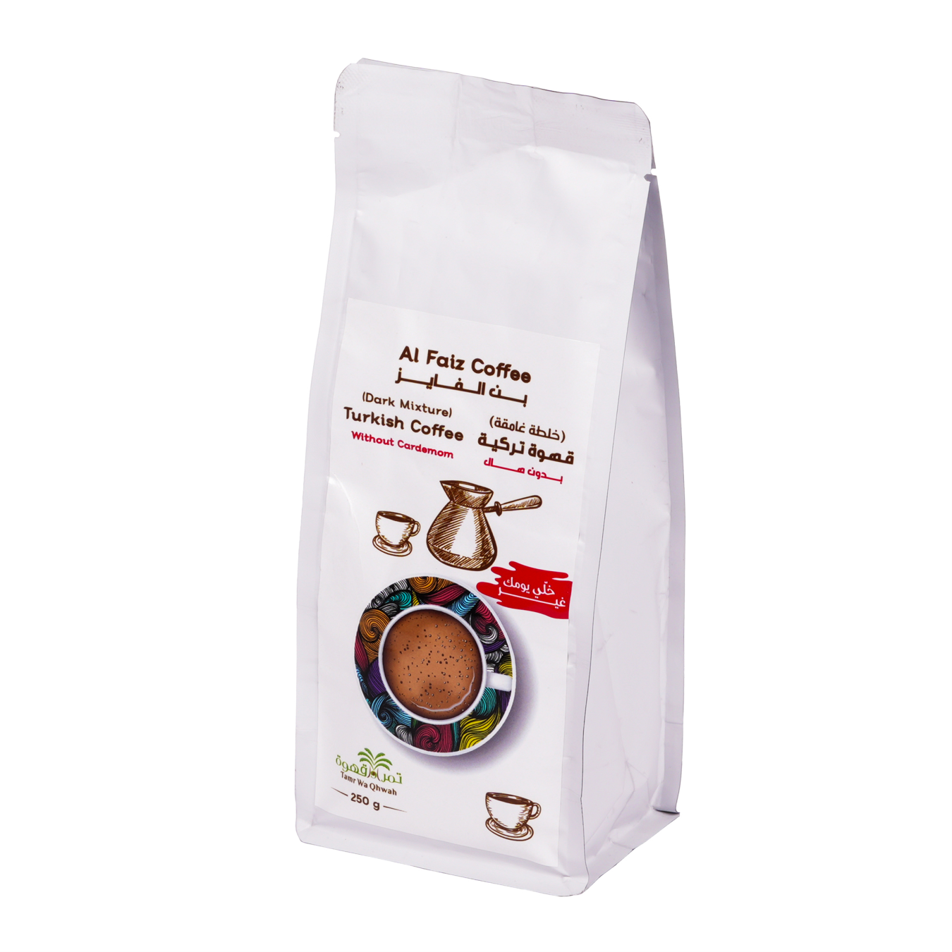 Ben Al Faiz "Turkish Coffee Without Cardamom" 250g