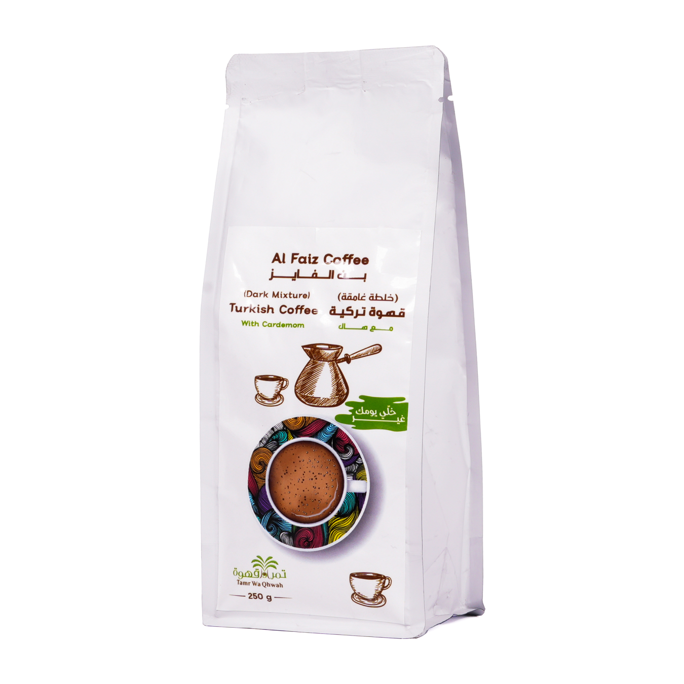 Bin Al Faiz "Turkish Coffee without Cardamom" is an offer not to be missed