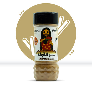 مسحوق القرفة 100 غرام