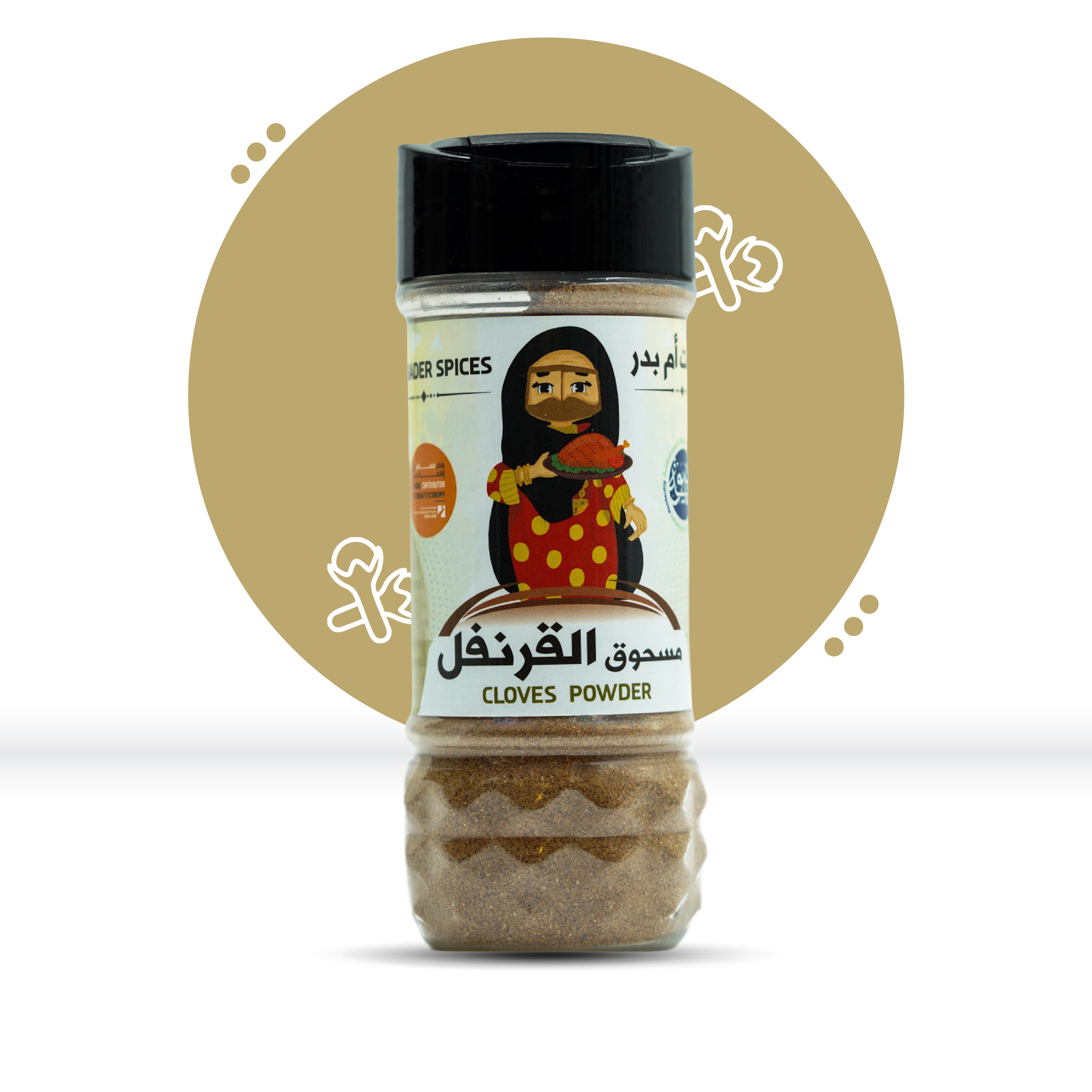 مسحوق القرنفل 100 غرام