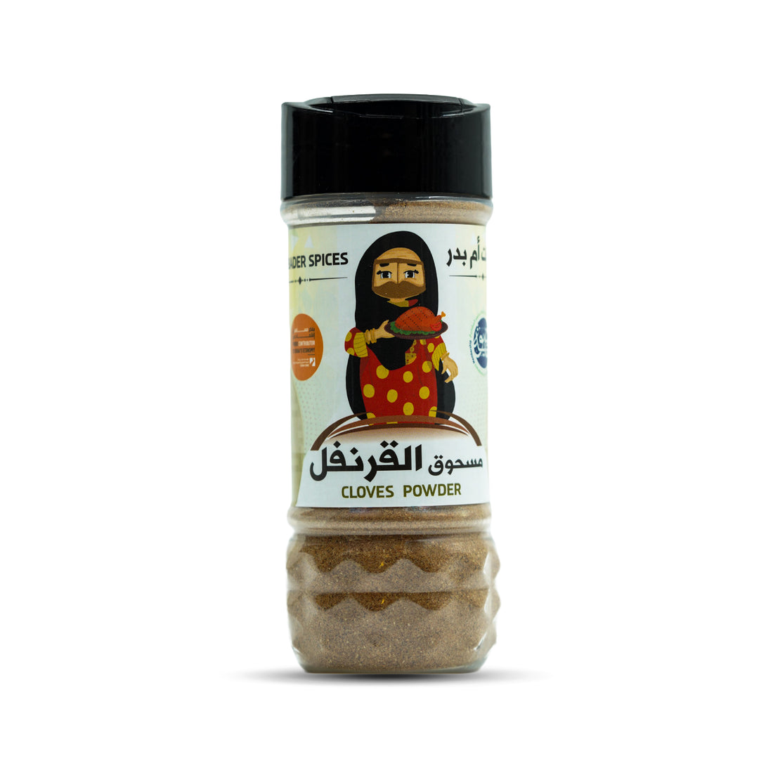 مسحوق القرنفل 100 غرام