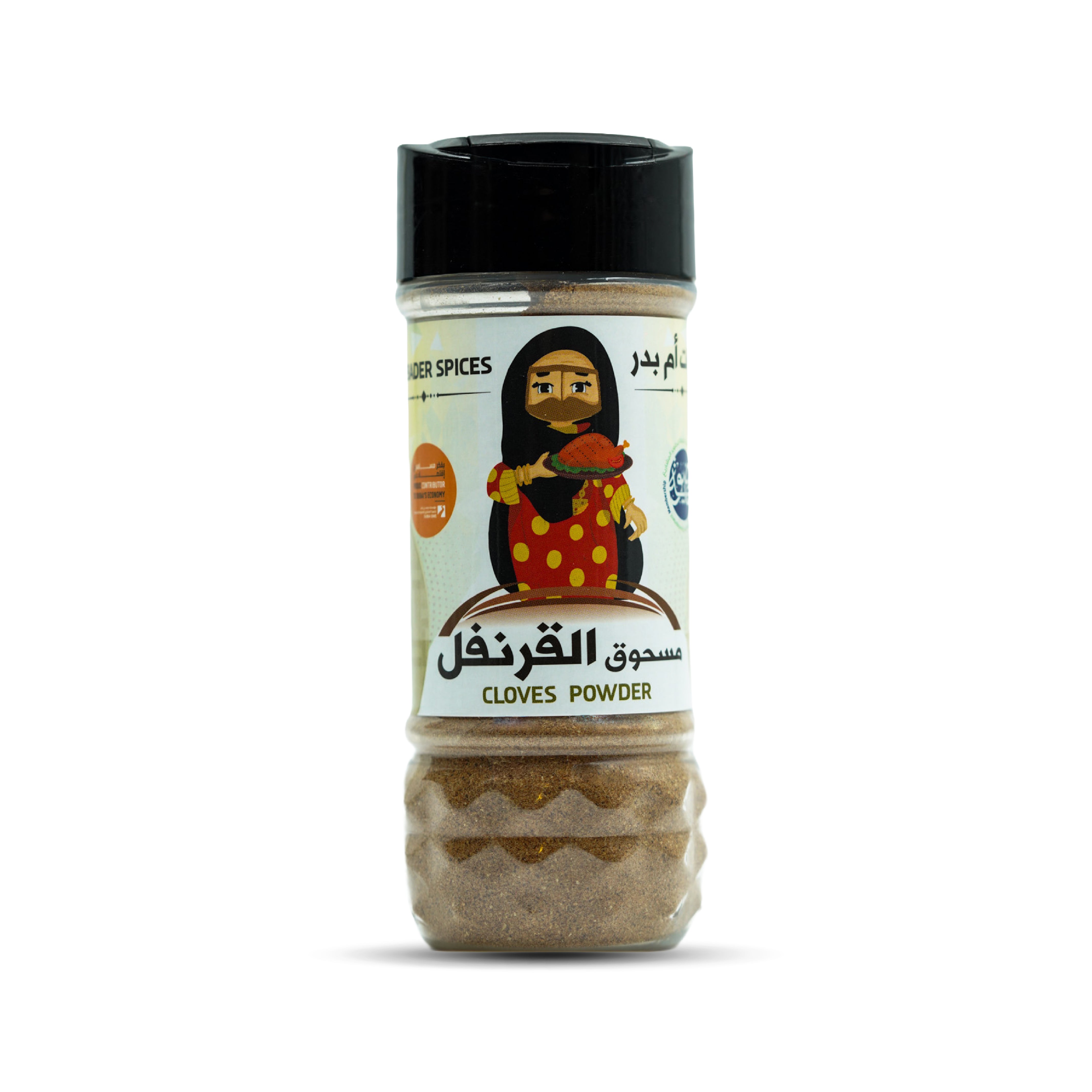 مسحوق القرنفل 100 غرام