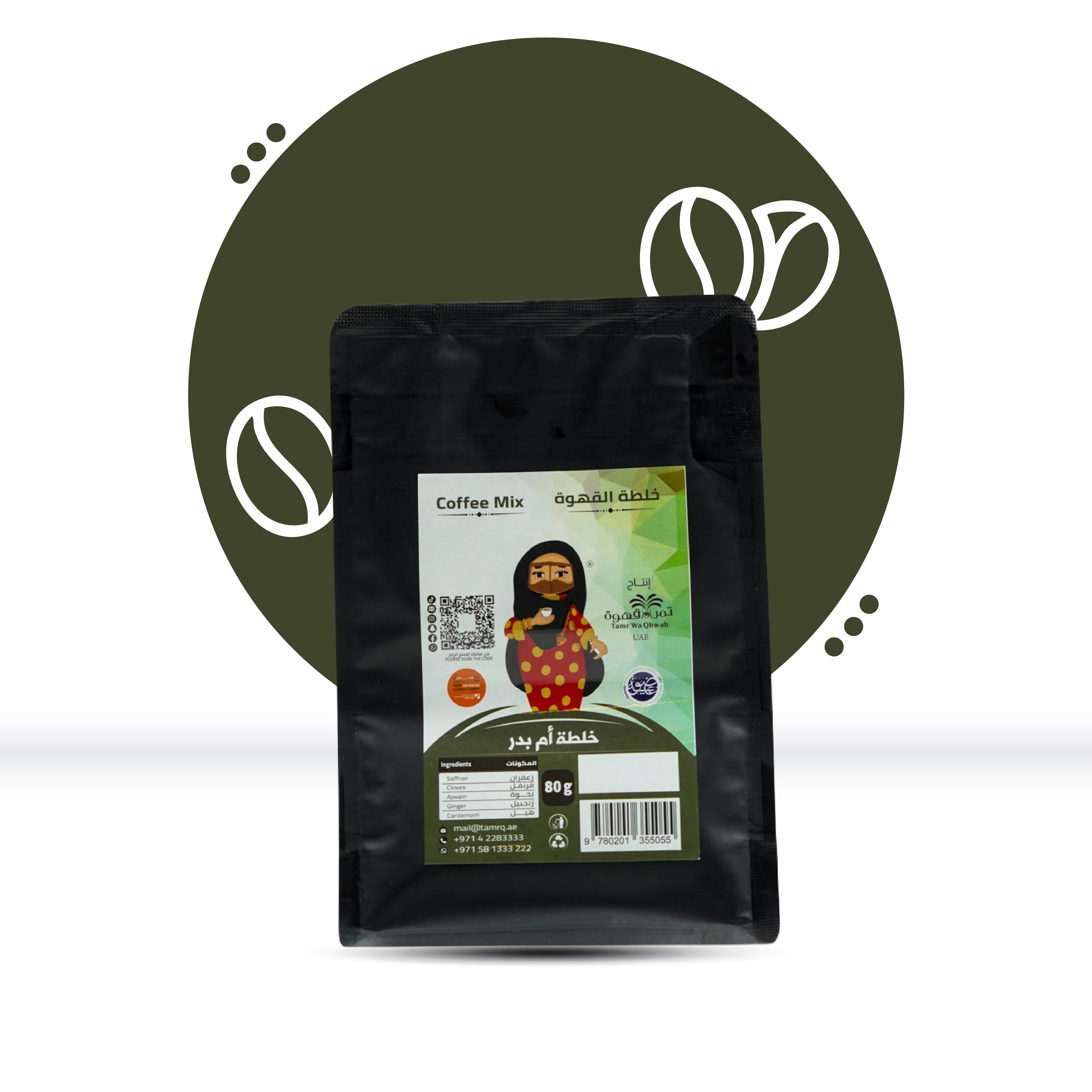 Coffee Mix 80g 