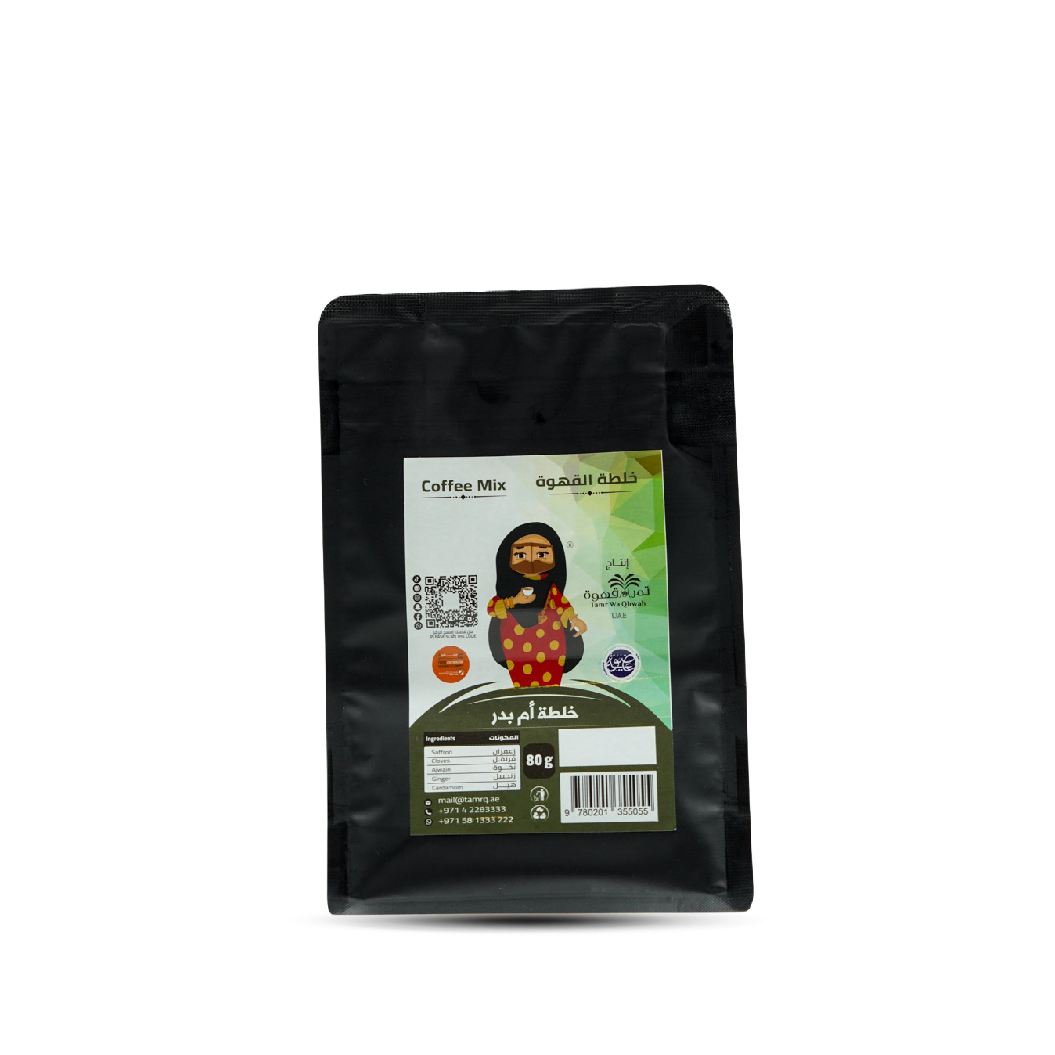Coffee Mix 80g 