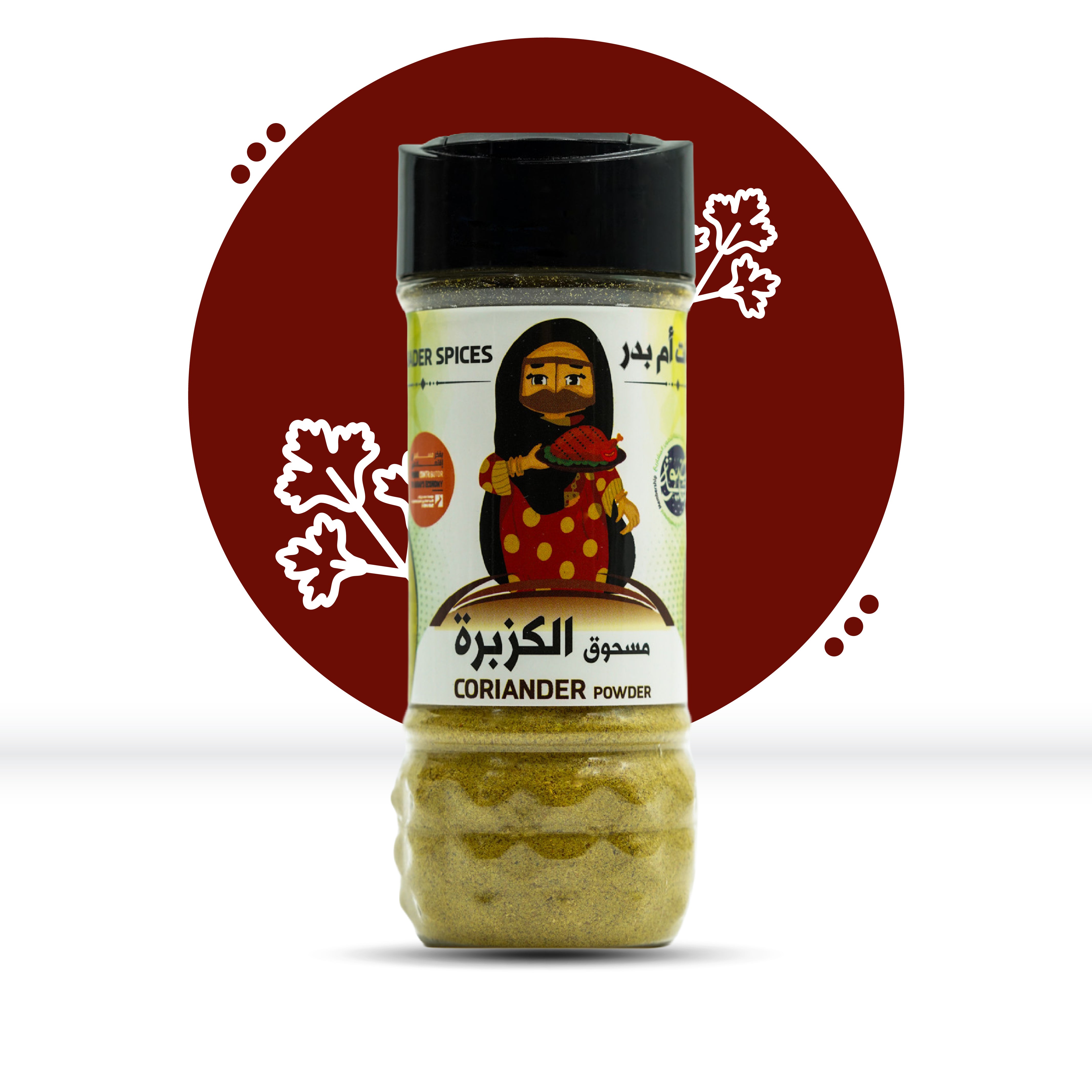 Coriander powder 100 gm