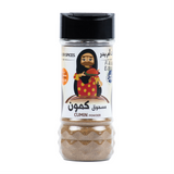 Cumin powder 100 gm