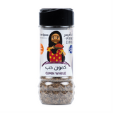 Cumin seeds 100 grams