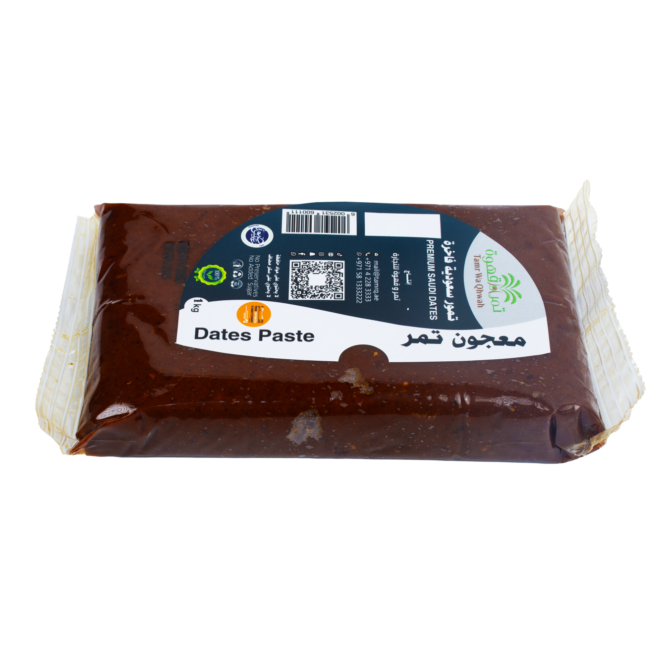 Date Paste Carton (8 kg)