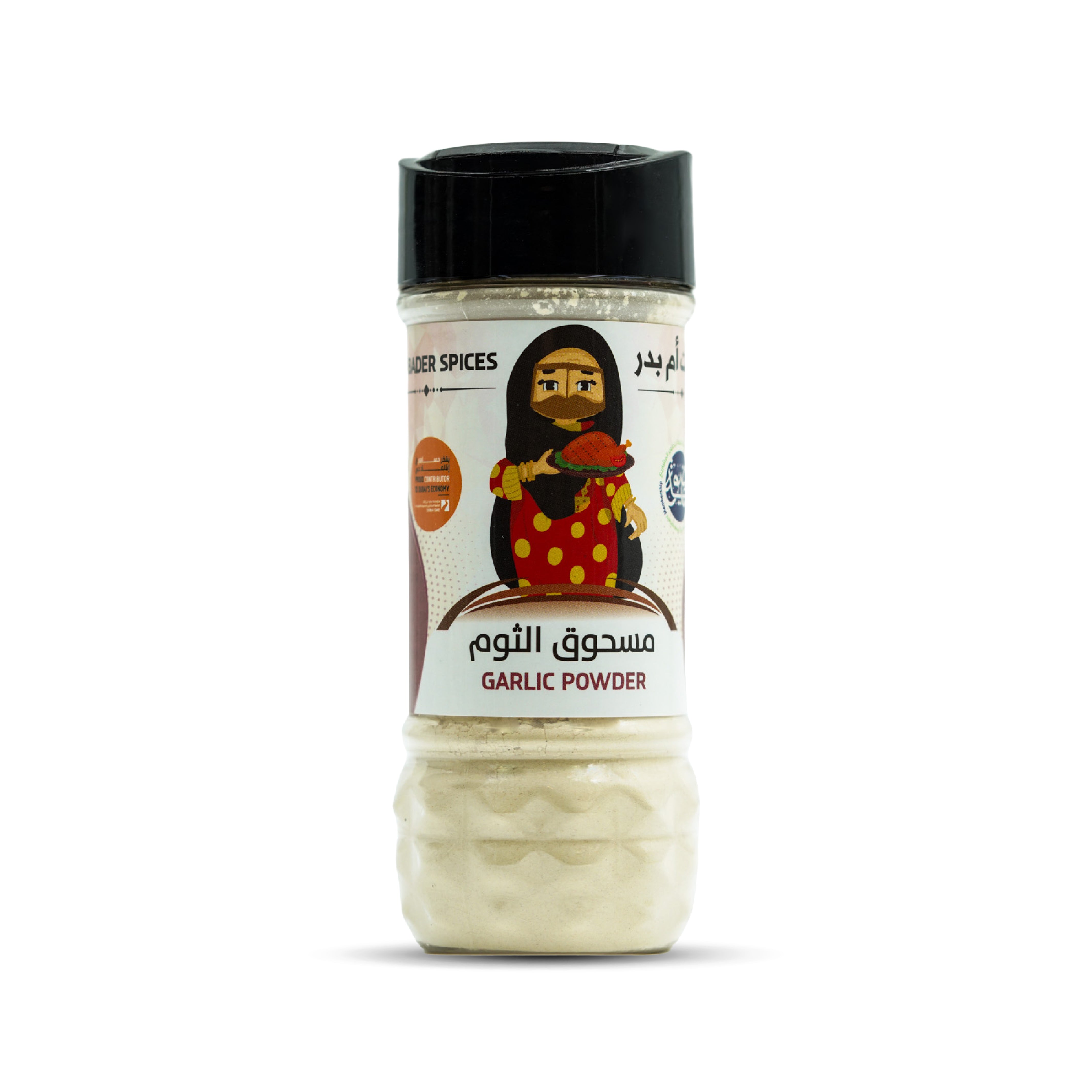 Garlic powder 100g