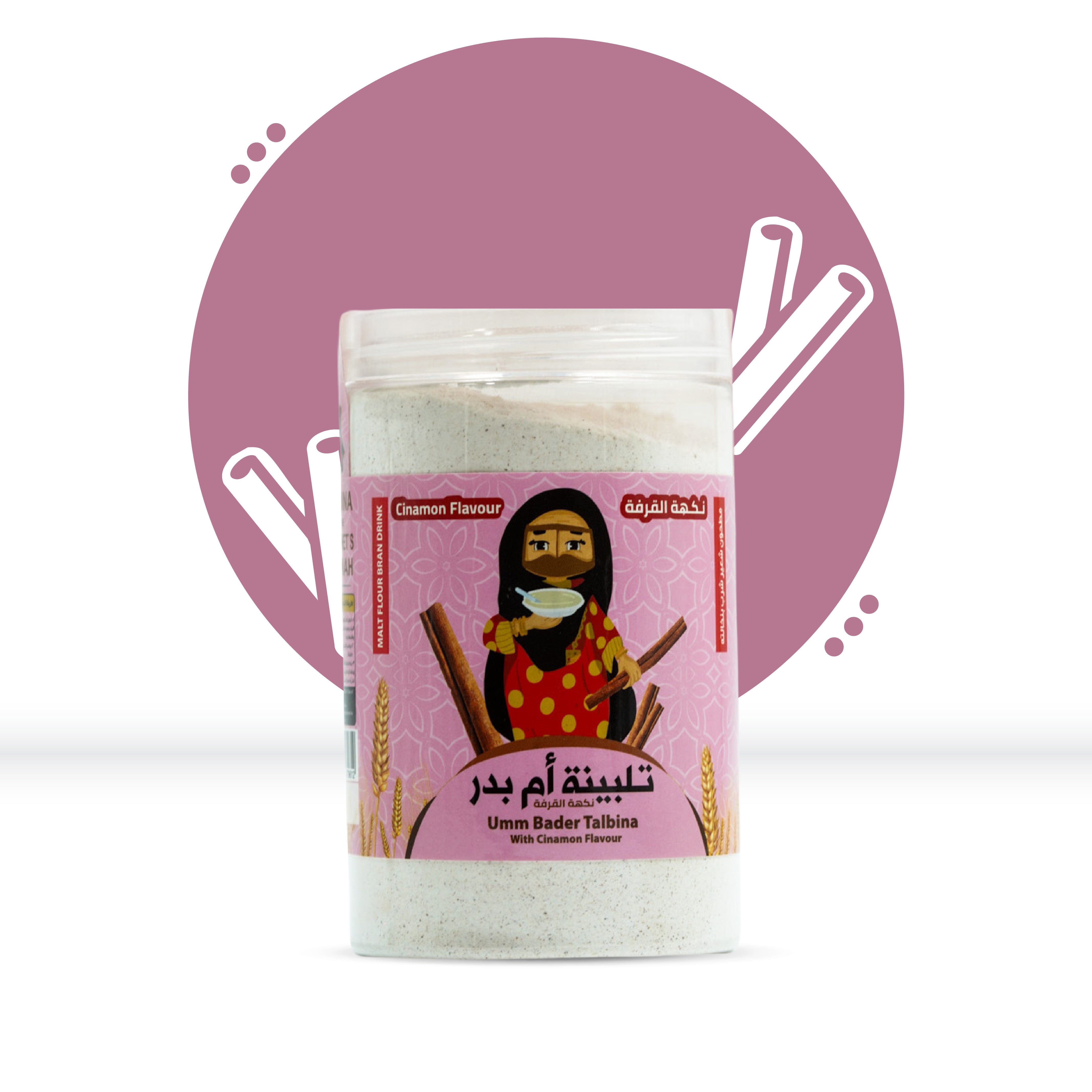 Umm Bader talbina with cinnamon 250g