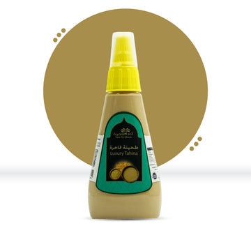 طحينة فاخرة 300 غرام