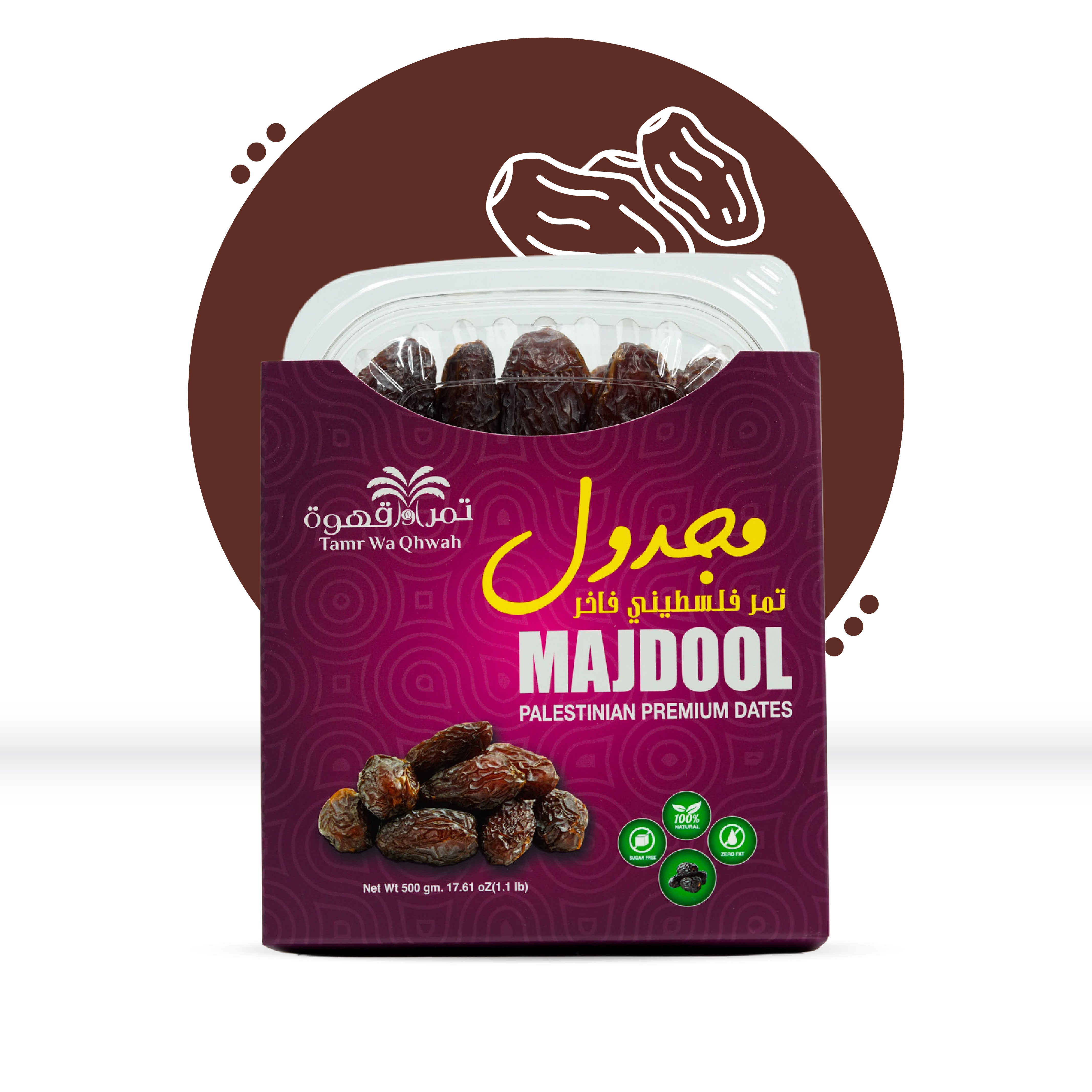 Majdool Palestinian Premium dates 500g
