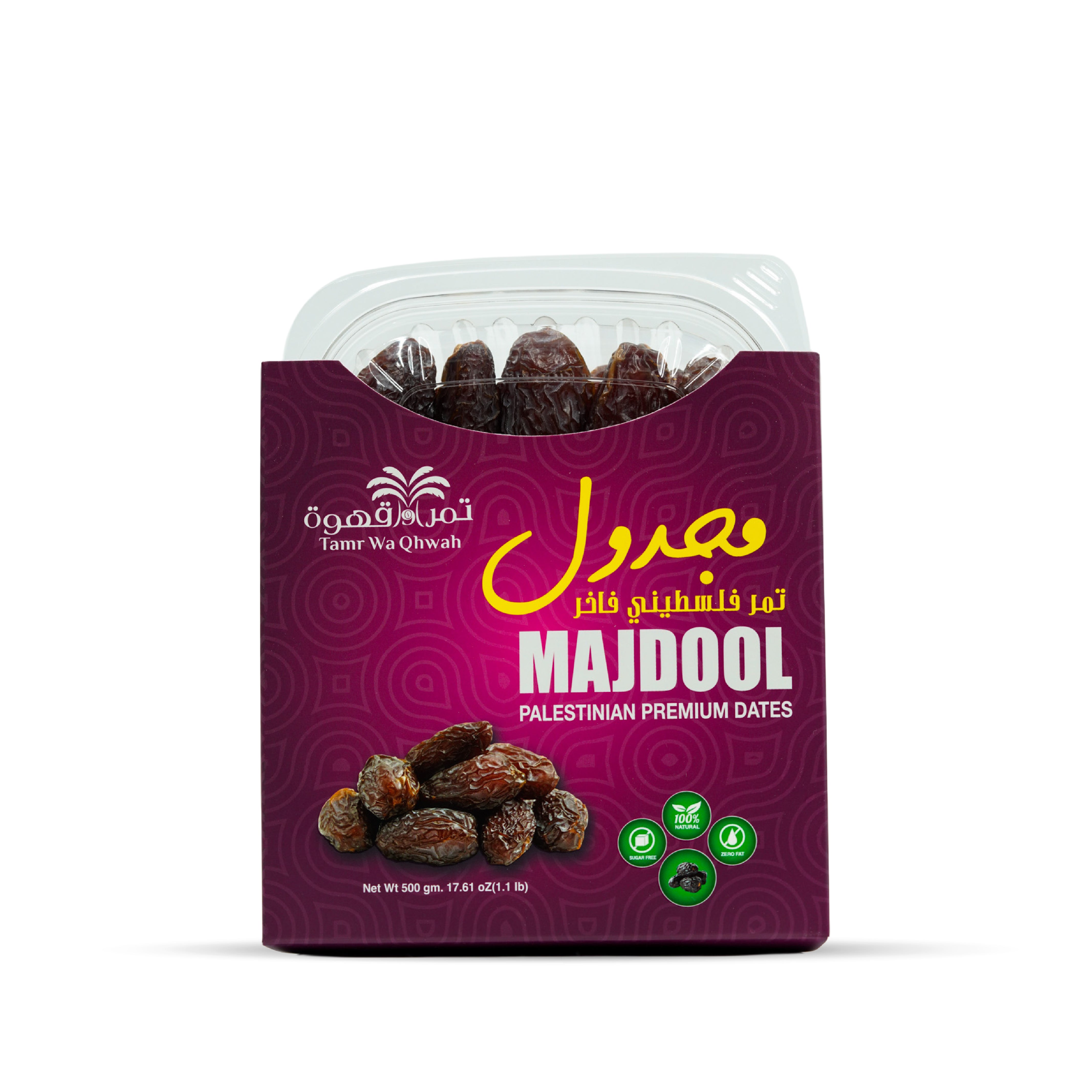 Majdool Palestinian Premium dates 500g