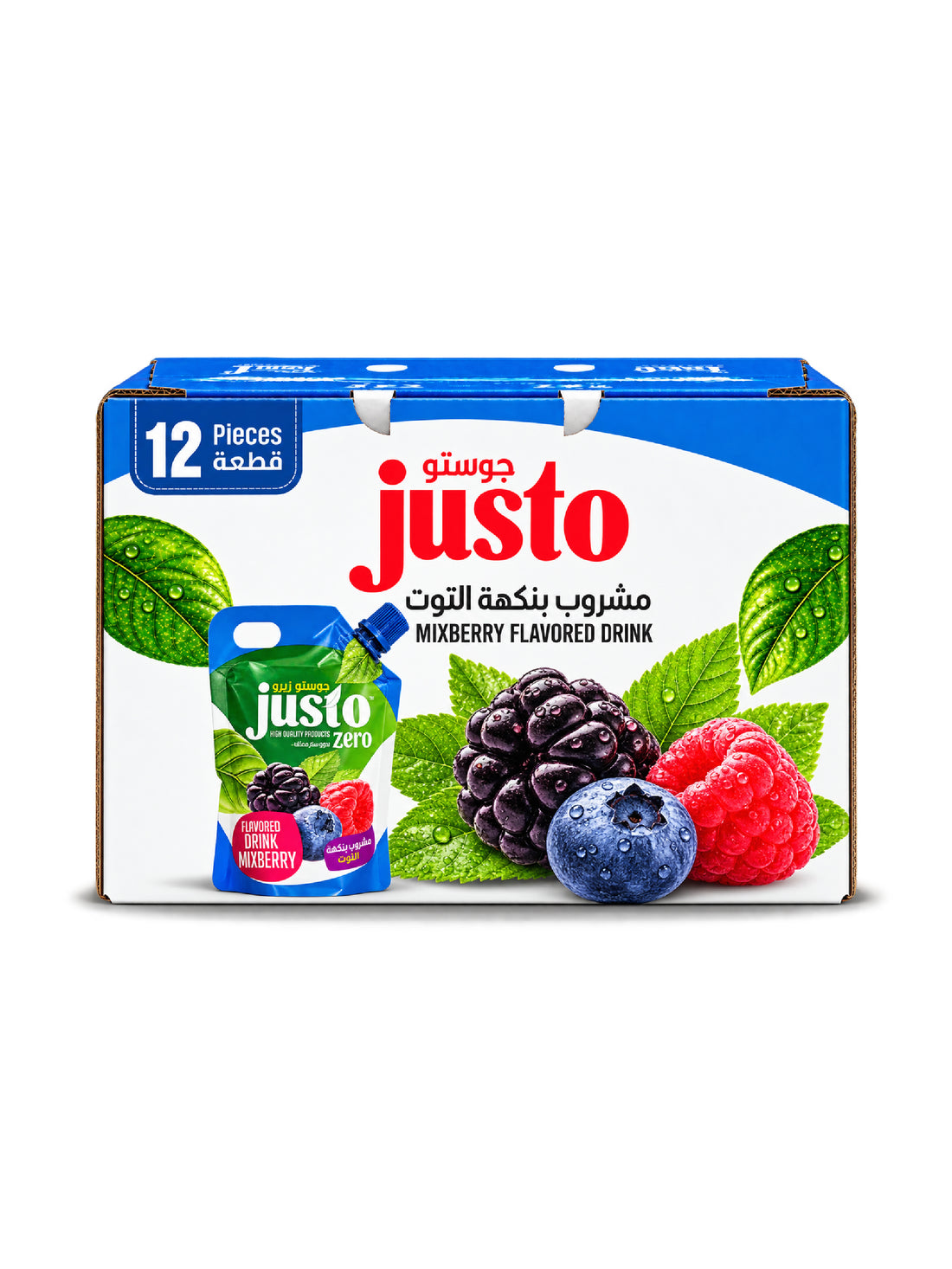Justo Zero Mixed Berries Flavored Drink