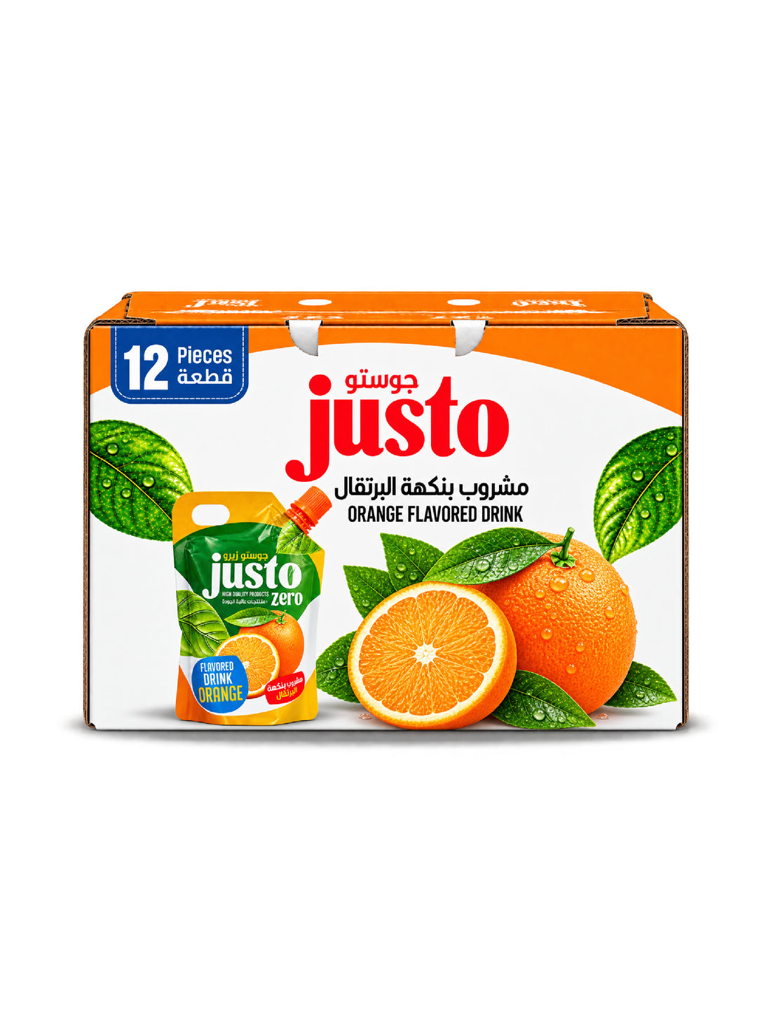 Justo Zero Orange Flavored Drink