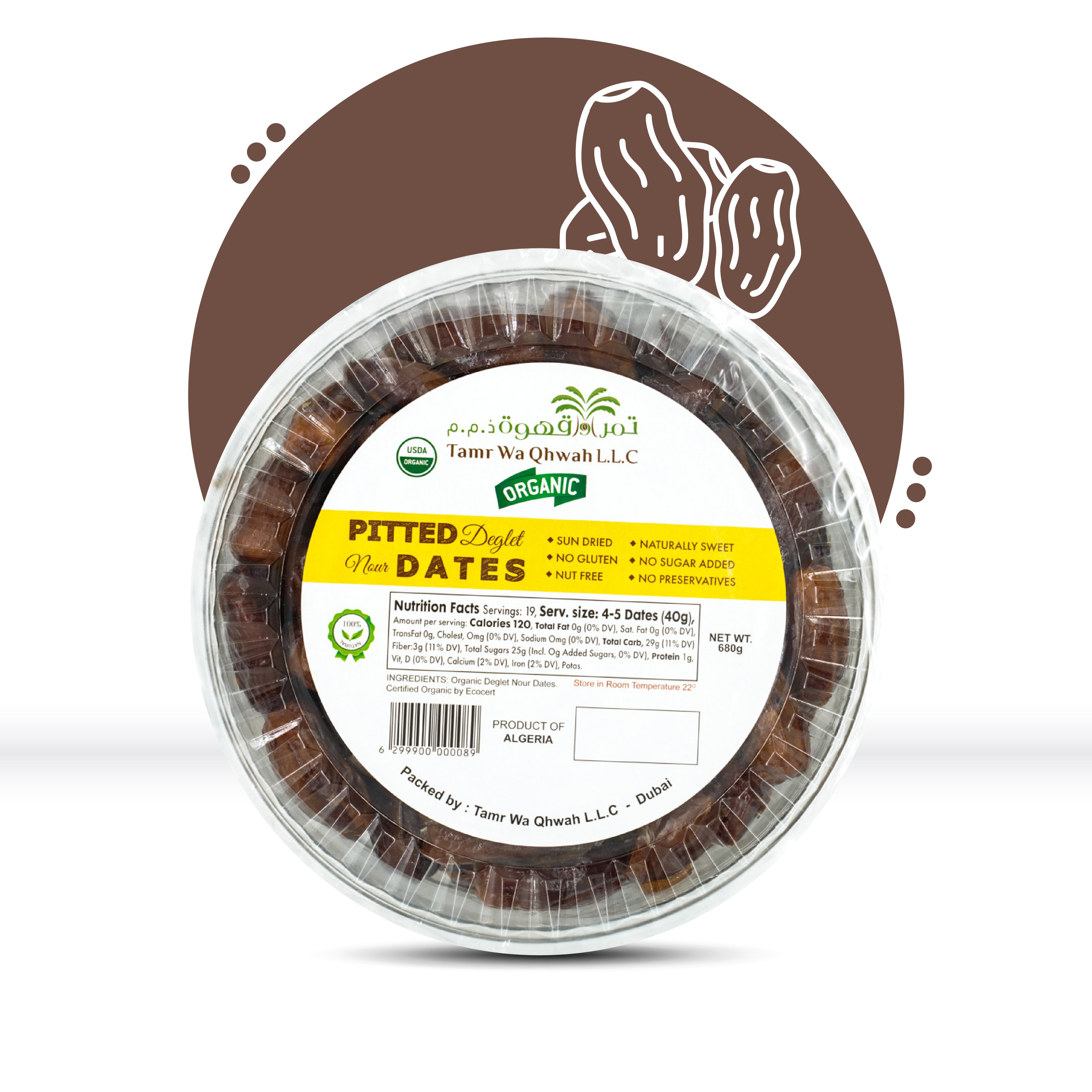 Pitted Deglet Nour Dates 680g