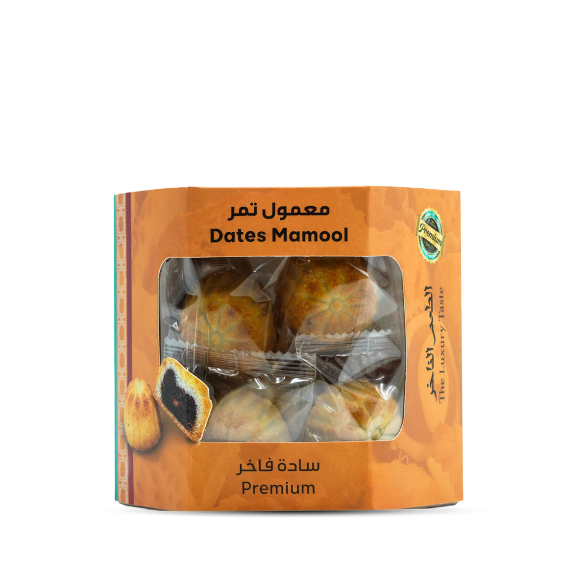 Mamool Math Premium Dates Mamool 250g – Tamr Wa Qhwah Trading LLC