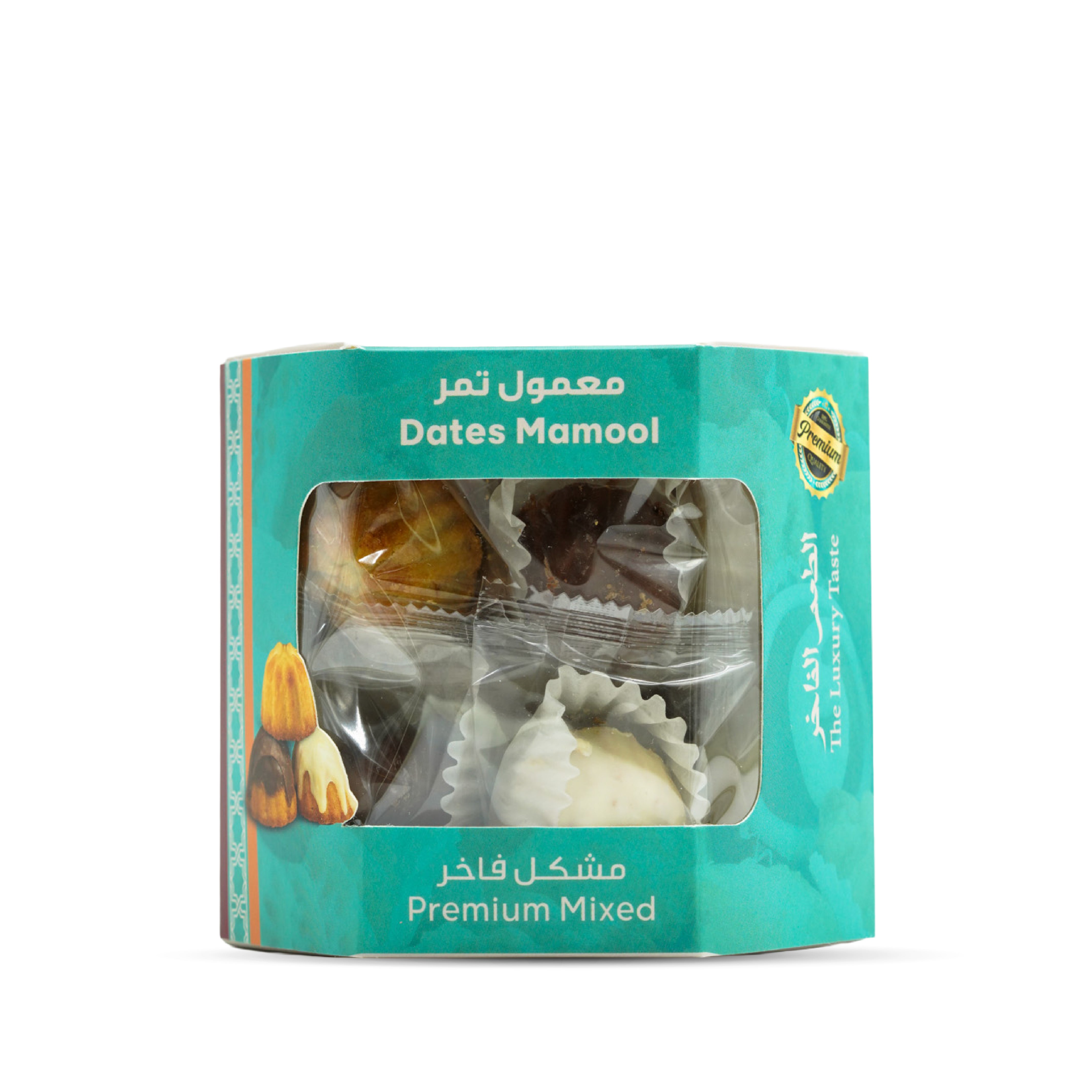 تمر معمول فاخر مشكل 500 غرام