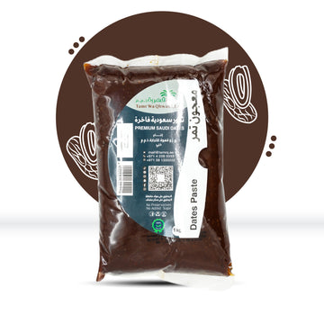 معجون تمر سعودي فاخر 1000 غرام