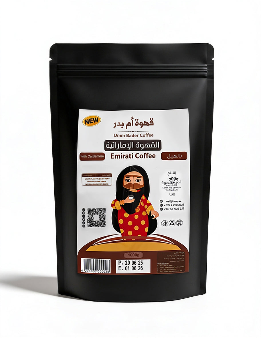 Umm Badr Emirati Coffee with Cardamom 1kg
