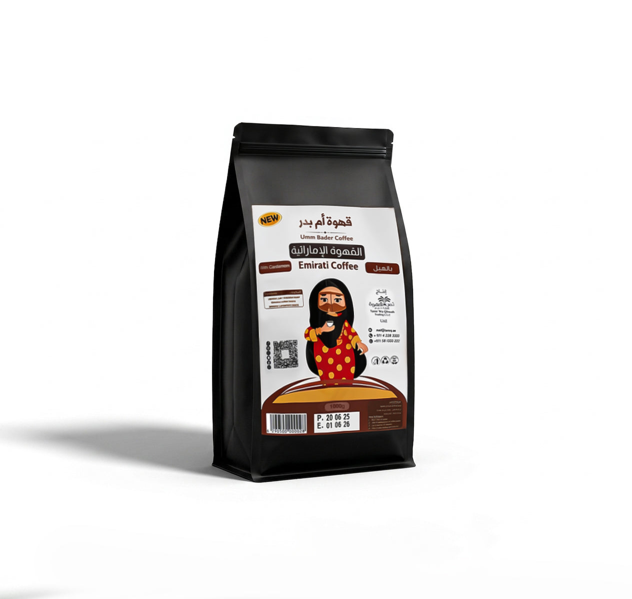 Umm Badr Emirati Coffee with Cardamom 1kg