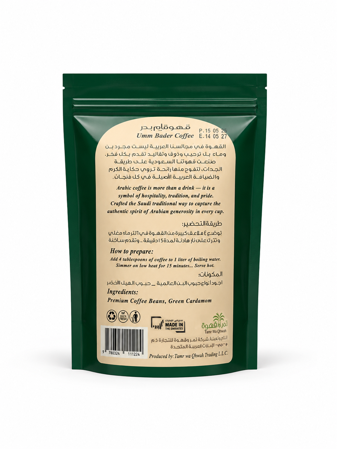 Umm Badar Saudi Coffee 250g