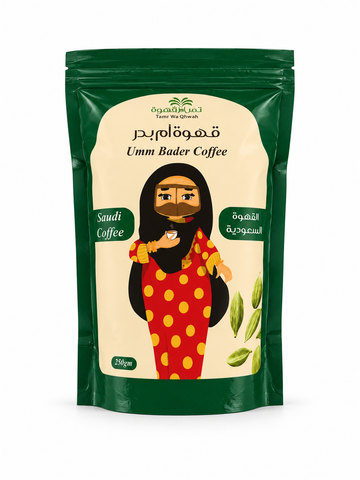 Umm Badar Saudi Coffee 250g