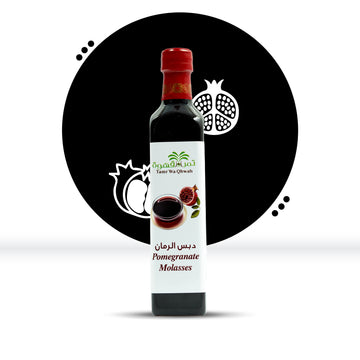 دبس السكر بروميرانت 700 غرام