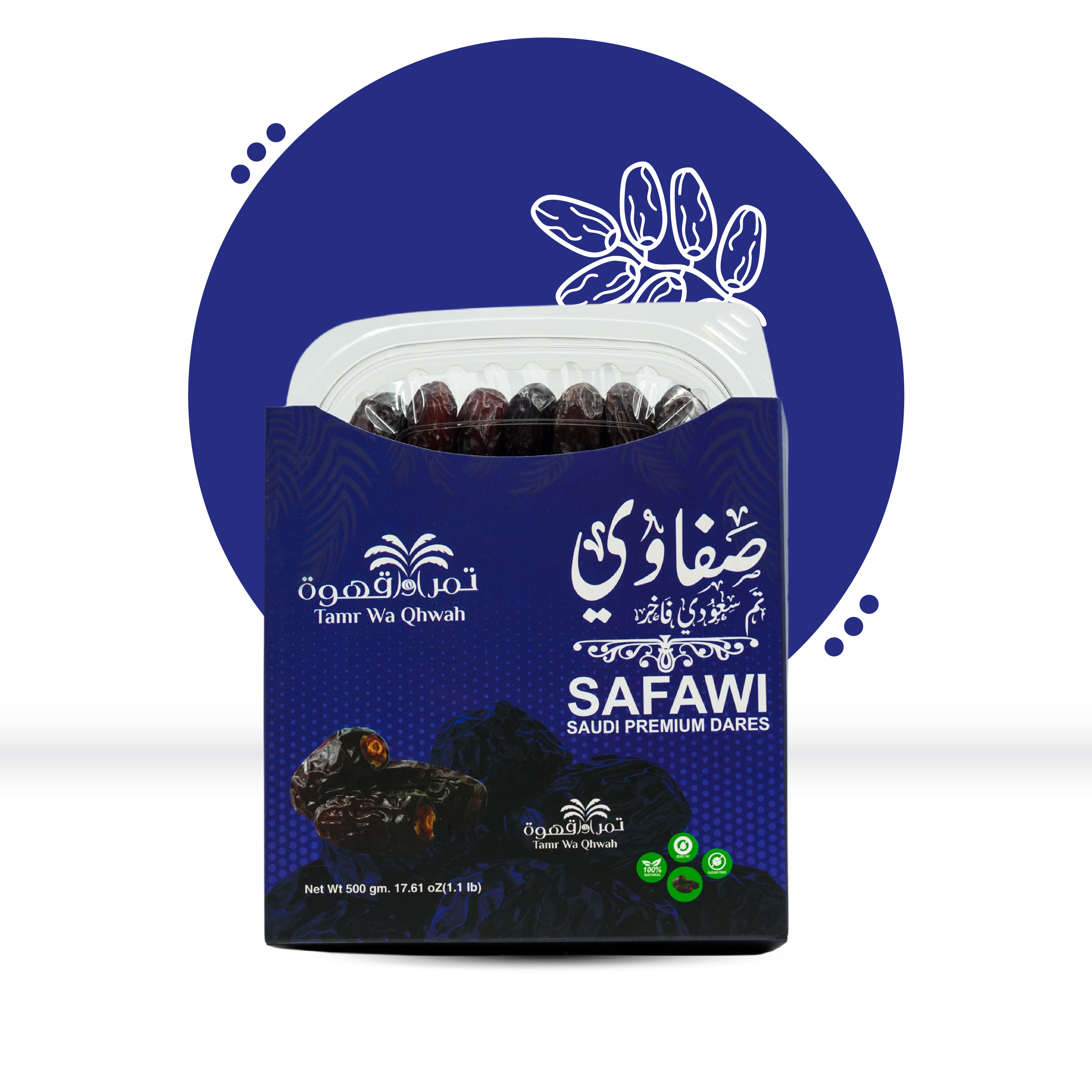 Safawi 500 gm