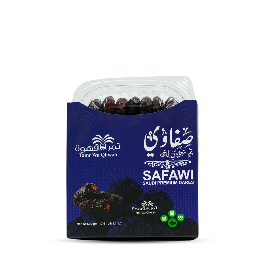 تمر صفاوي سيدو أورينونين 500 جرام