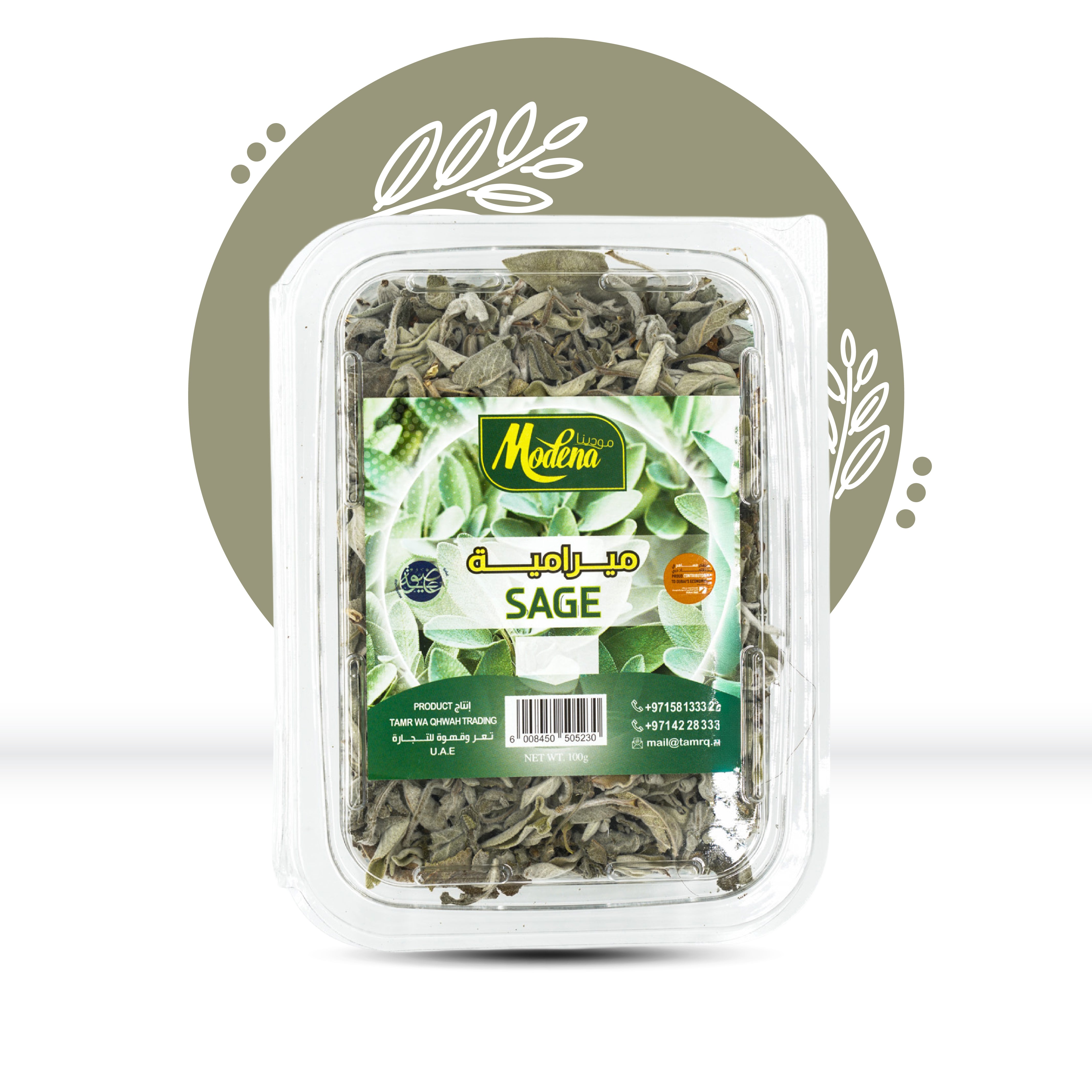Sage 100g 
