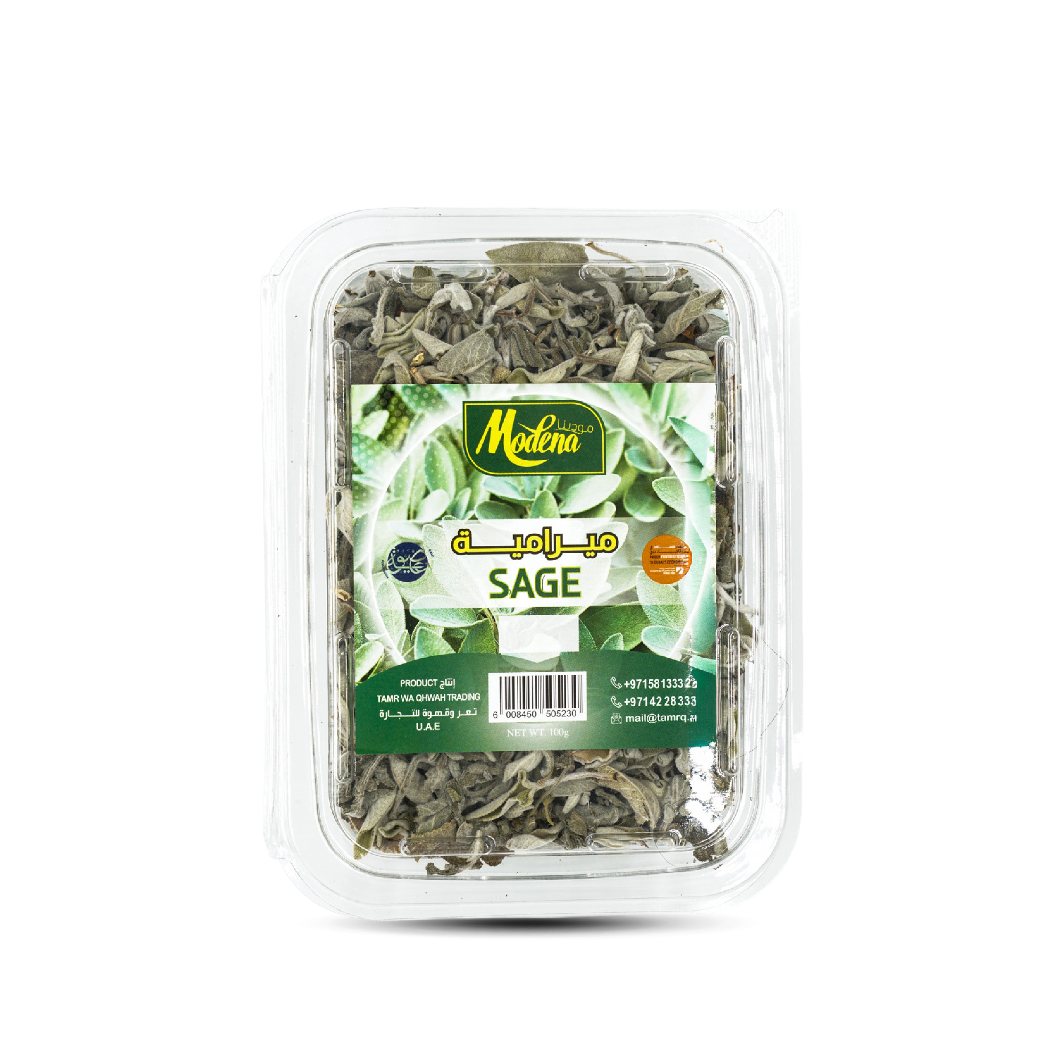Sage 100g 