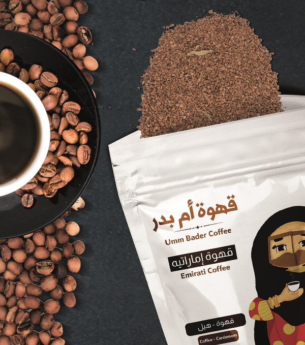 قهوة أم بدر (قهوة إماراتية بالهيل)