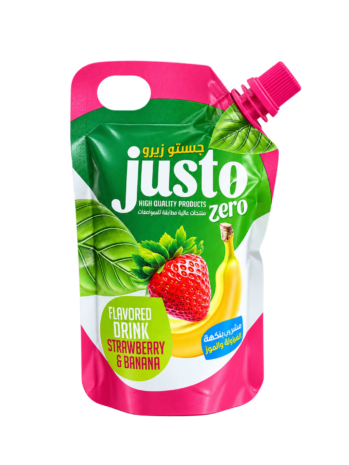 Justo Zero Strawberry & Banana Flavored Drink