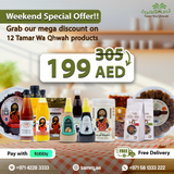 عرض الاسبوع .. 199 AED