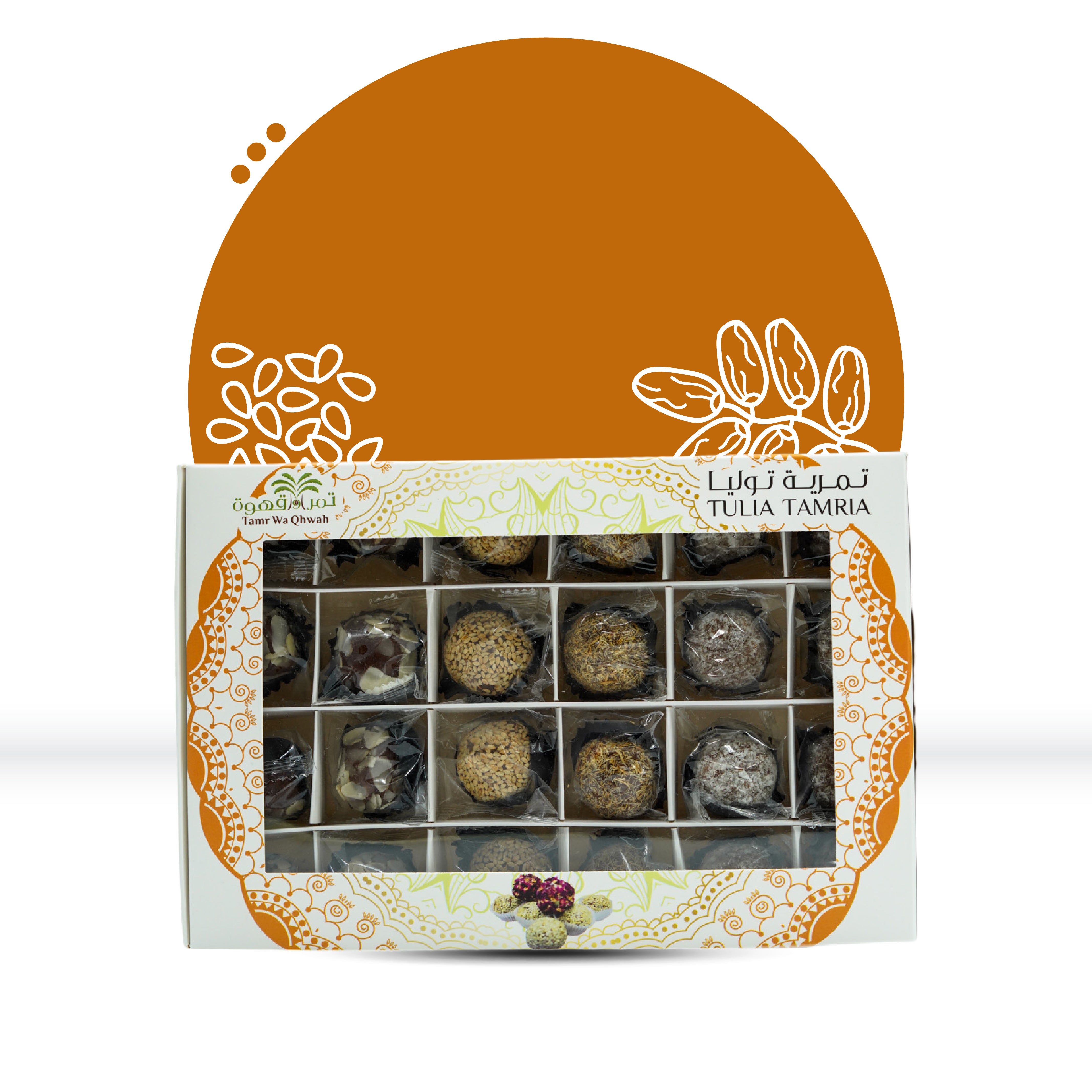 Tulia Unit Tulia Tamria 500g – Tamr Wa Qhwah Trading (Tamrq.ae)