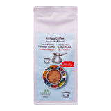 Bin Al Faiz "Turkish Coffee without Cardamom" is an offer not to be missed