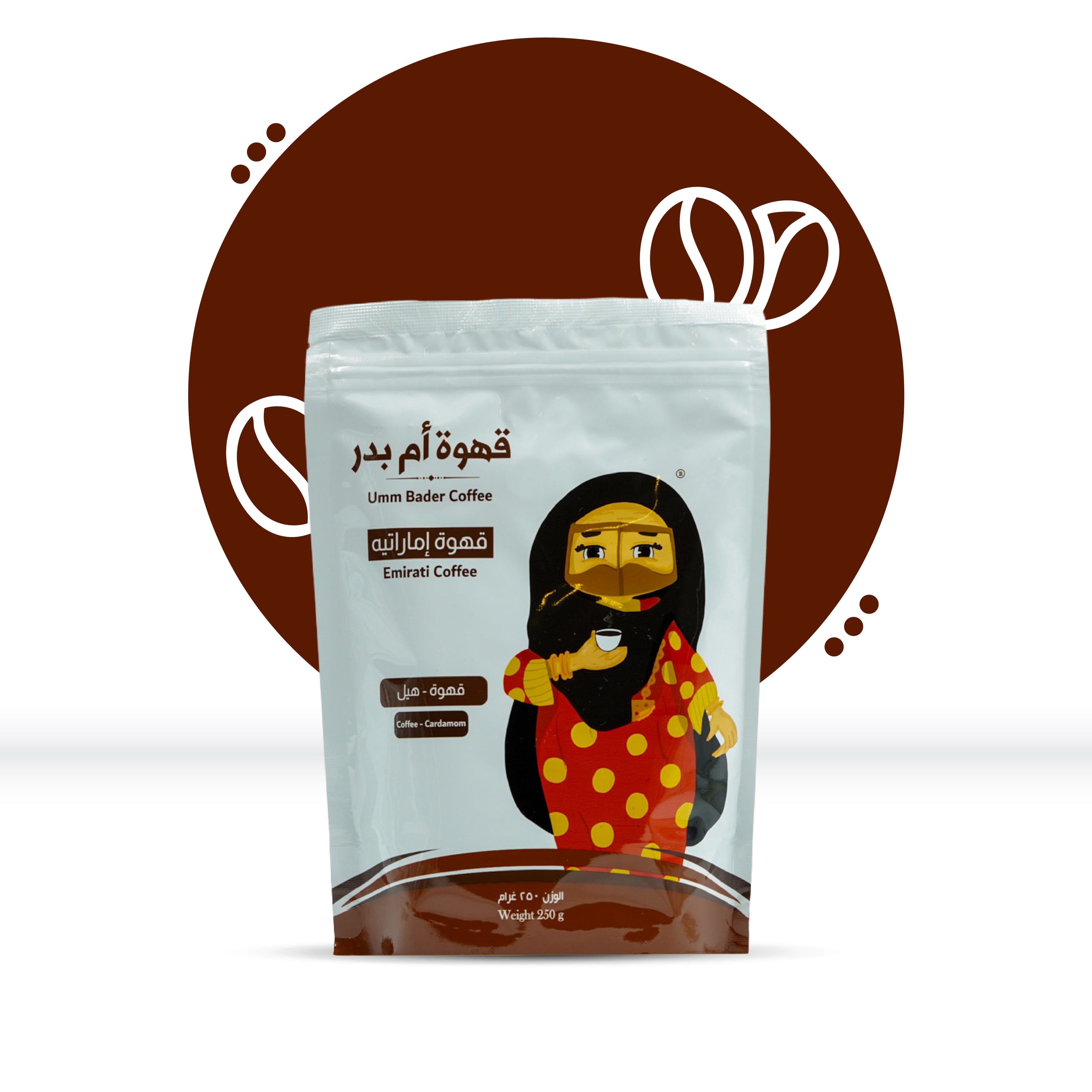 Umm Badr Emirati Coffee with Cardamom 250g