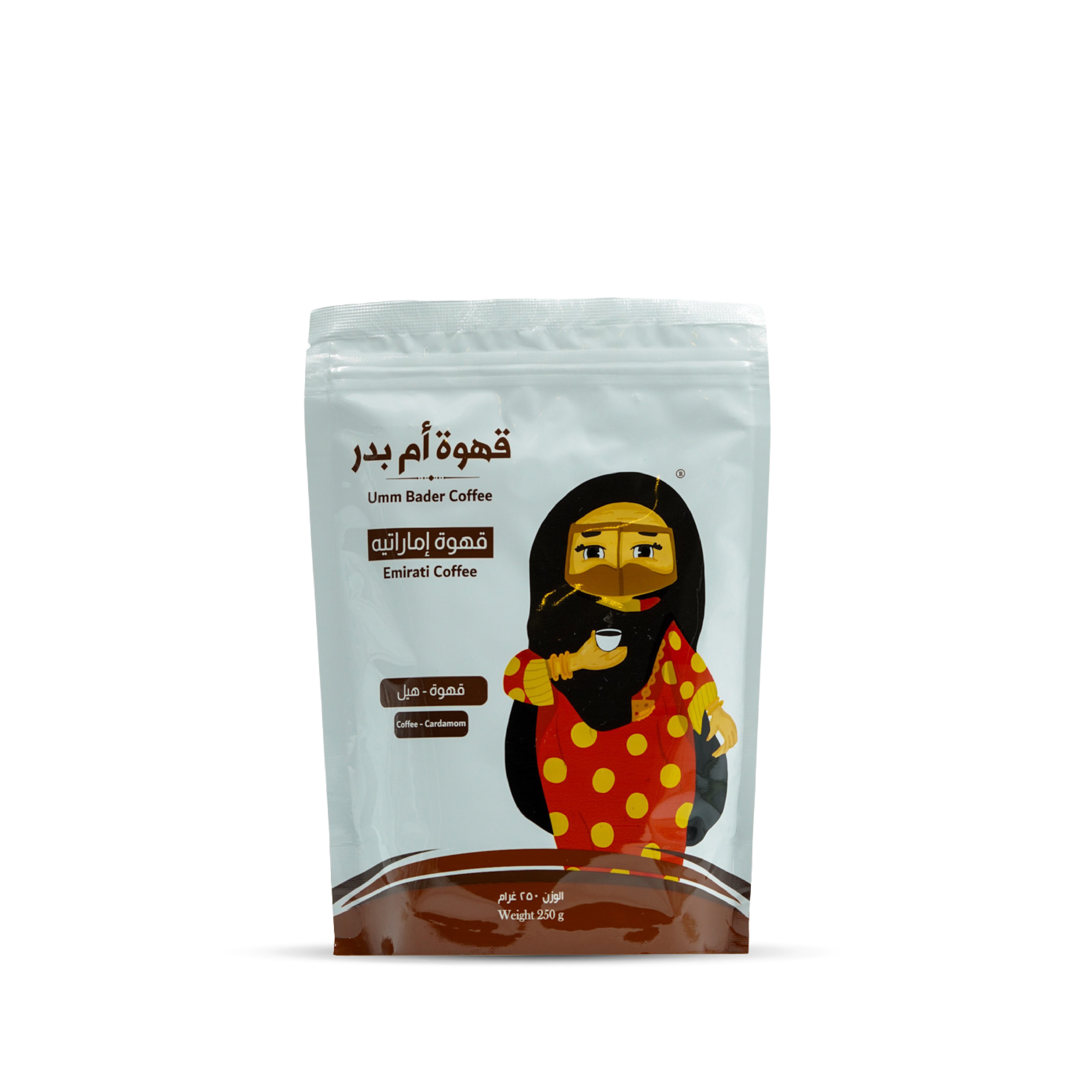 Umm Badr Coffee (Emirati Coffee with Cardamom)