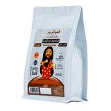 Umm Badr Coffee (Emirati Coffee without Cardamom)