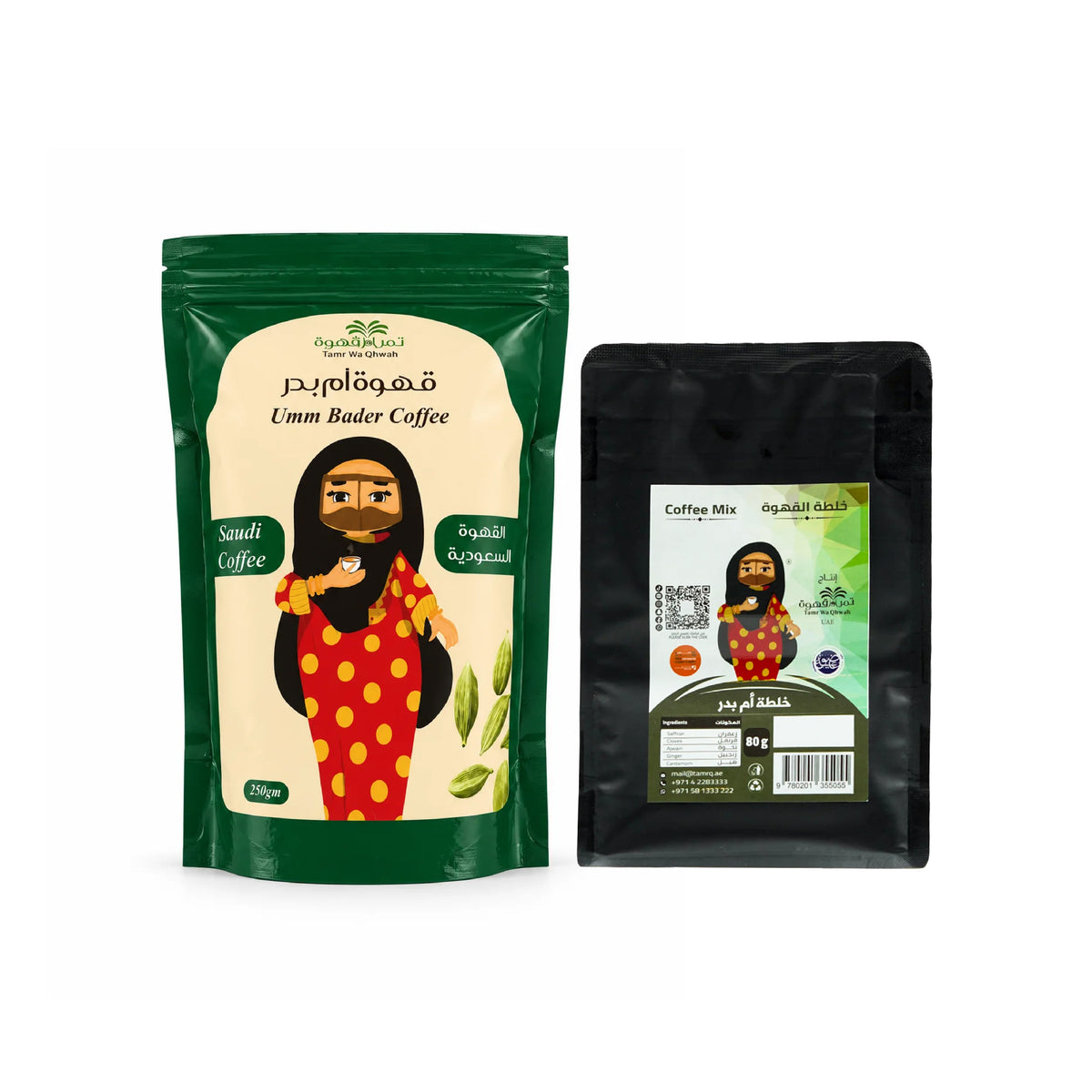 Umm Badar Saudi Coffee with Coffee mix