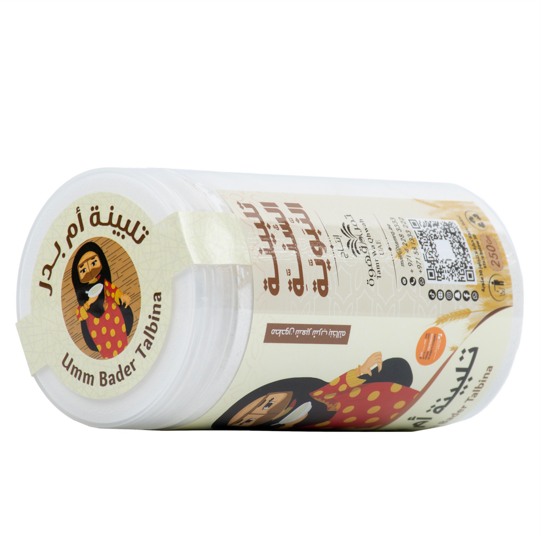 2 علبة - أم بدر تلبينا 250 جرام (عرض خاص)