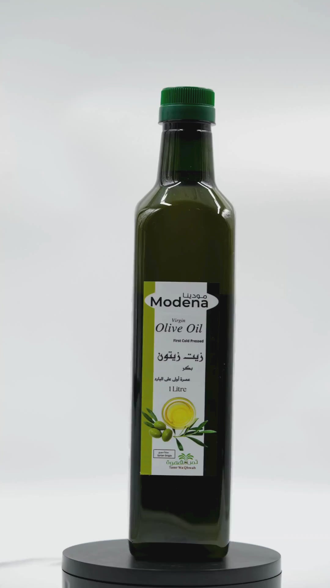 زيت زيتون مودينا 1 لتر