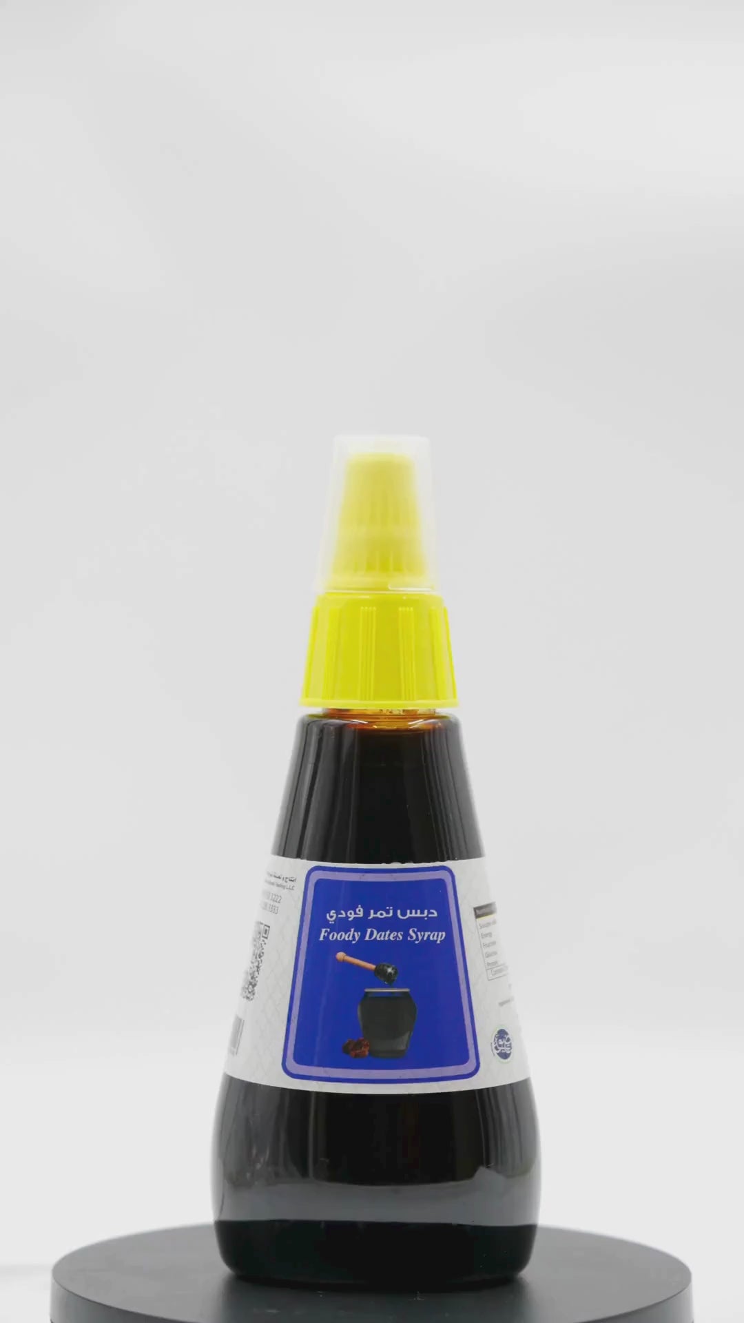 شراب التمر من فودي 400 غرام