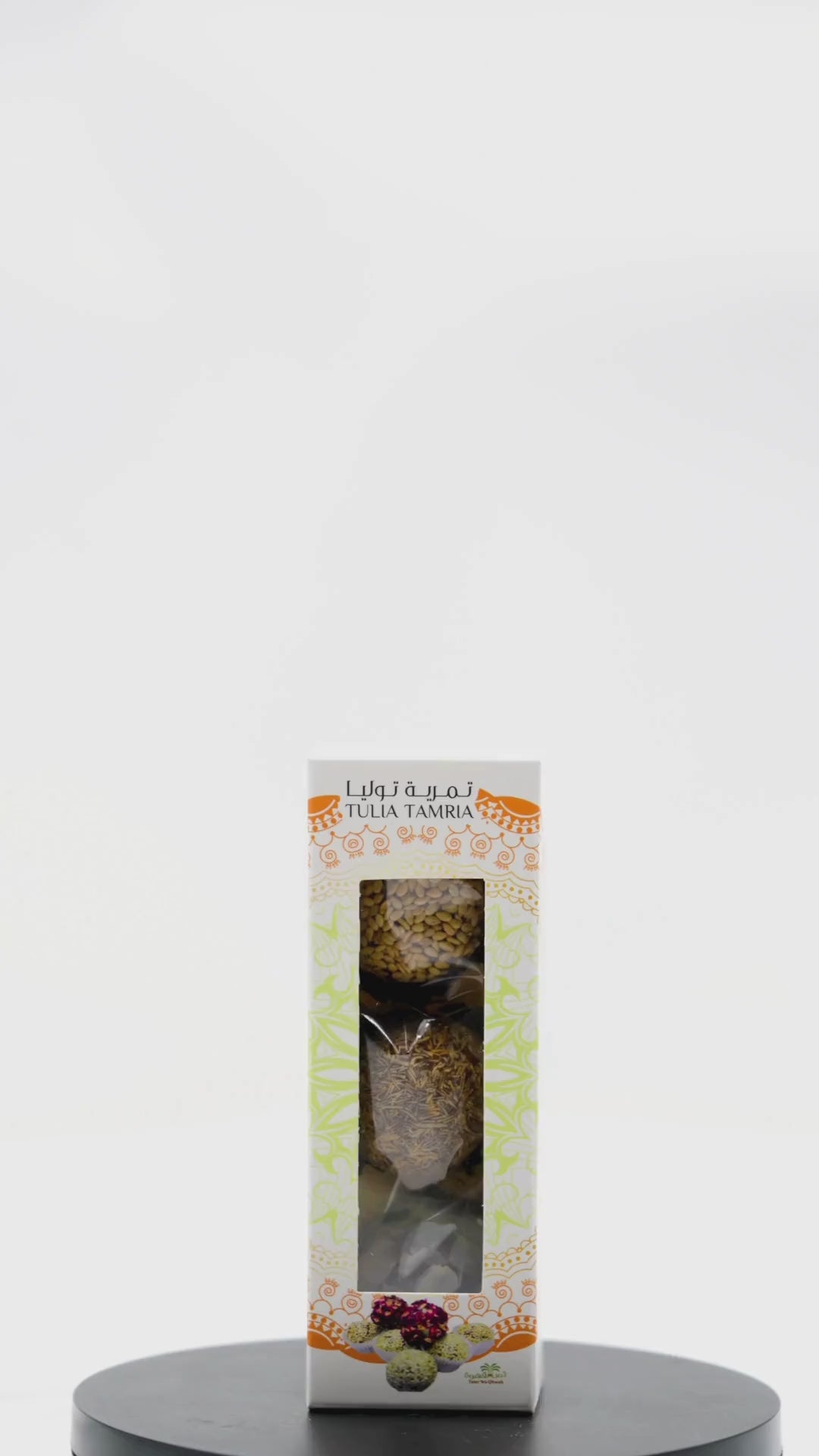 توليا تامريا 60 غرام